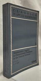 【数学洋書】Mathematics  Applied to Deterministc Problems in the Natural Sciences