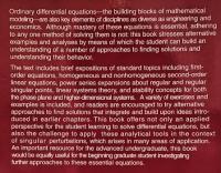 【数学洋書】Thinking About Ordinary Differential Equations