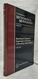 【数学洋書】Matching of Asymptotic Expansions of Solutions of Boundary Value Problems