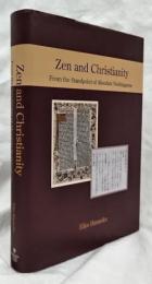 【宗教学洋書】Zen and Christianity