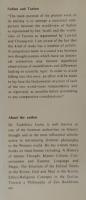 【哲学洋書】Sufism  and Taoism
