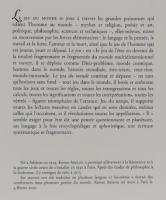【哲学洋書】le jeu du monde