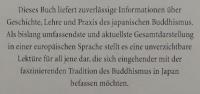 【宗教学洋書】Der Buddhismus in Japan