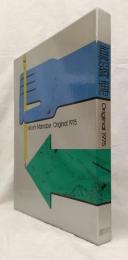 真鍋博 Original 1975(真鍋博) / 古本、中古本、古書籍の通販は「日本