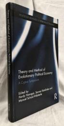 【経済学洋書】Theory and Method of Evolutionary Political Economy