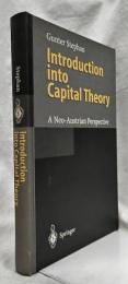 【経済学洋書】Introduction into Capital Theory
