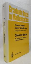 【数学洋書】Gröbner Bases