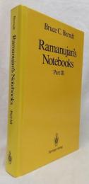 【数学洋書】Ramanujan’s Notebooks　PartⅢ