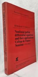 【数学洋書】Nonlinear partial differential equations and their applications