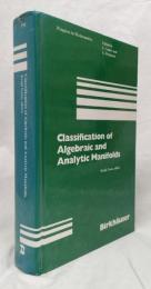 【数学洋書】Classification of Algebraic and Analytic Manifolds