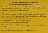 【数学洋書】Groupes et algèbres de Lie Chapitre1à9