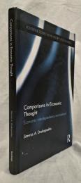 【経済学洋書】Comparisons in Economic Thought