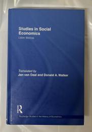 【経済学洋書】Studies in Social Economics