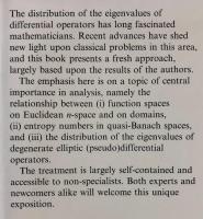 【数学洋書】Function Spaces, Entropy Numbers and Differential Operators
