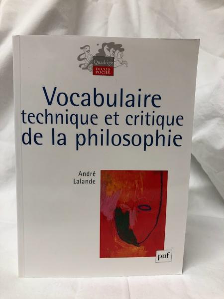 哲学洋書】Vocabulaire technique et critique de la philosophie