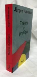 【哲学洋書】Théorie et pratique