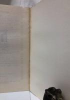 【神学洋書】Lulle