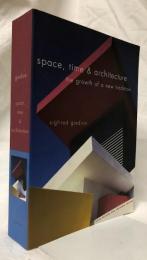 【建築洋書】space, time & architecture　Fifth Revised and Enlarged Edition