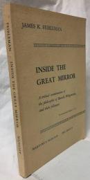 【哲学洋書】Inside The Great Mirror