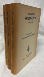 【哲学洋書】PHILOSOPHIEⅠⅡⅢ　DRITTE AUFLAGE