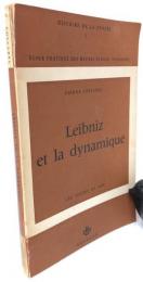 【哲学洋書】Leibniz et la dynamique