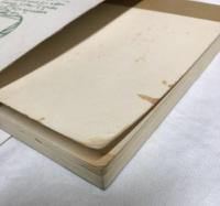 岩波講座　現代数学への入門