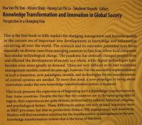 【経済学洋書】Knowledge Transformation and Innovation in Global Society