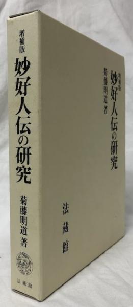 美術洋書】Malerei im 20.Jahrhundert（20世紀の絵画：画集