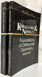 Foundations of Differential Geometry, 2 Volume Set | Wiley