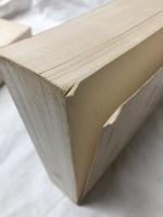 【哲学洋書】La Philosophie des Formes Symboliques 1～3
