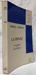 その他 MARTIAL GUEROULT LEIBNIZ 哲学洋書】Leibniz(Martial Gueroult) / 古本、中古本、古書籍の通販は