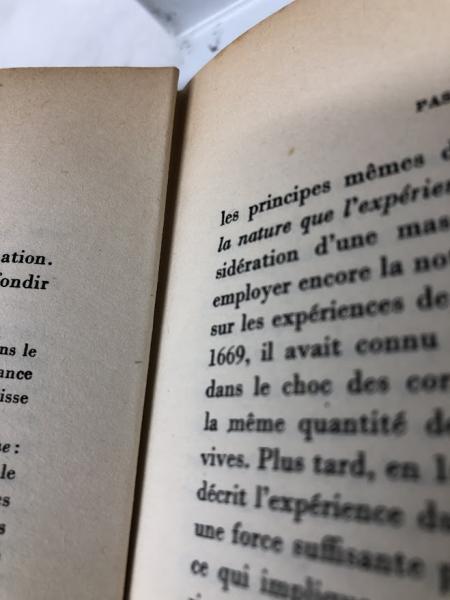 その他 MARTIAL GUEROULT LEIBNIZ 哲学洋書】Leibniz(Martial Gueroult) / 古本、中古本、古書籍の通販は
