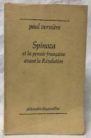 【哲学洋書】Spinoza et la Pensée Française Avant la Révolution　2e Édition
