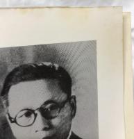 仲景傷寒論評釈