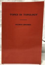 【数学洋書】Topics in Topology