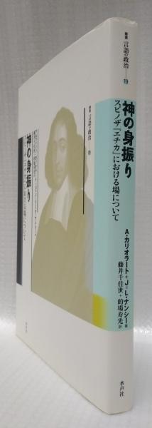 Amazon.co.jp: 京都写真館―なつかしの昭和20年~40年代 : 洋三郎