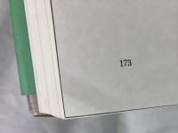 季節の民俗誌