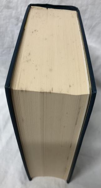 海防艦戦記(海防艦顕彰会編) / 古本、中古本、古書籍の通販は「日本の