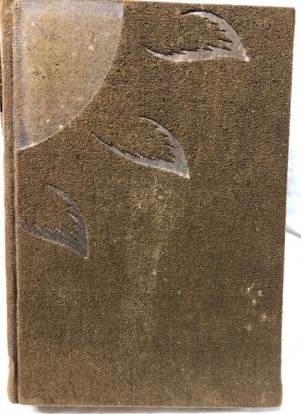 尾崎行雄全集 第一巻～第十巻 / 吉岡書店 / 古本、中古本、古
