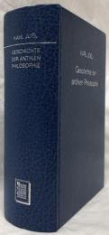 【哲学洋書】Geschichte der antiken Philosophie