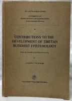 【チベット仏教洋書】Contributions to the Development of Tibetan Buddhist Epistemology