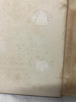 小學校唱歌敎授細目　高等科