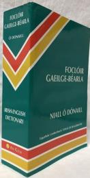 Foclóir Gaeilge-Béarla