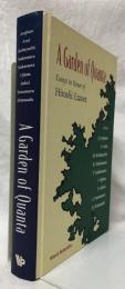【物理学洋書】A Garden of Quanta
