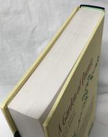 【物理学洋書】A Garden of Quanta