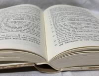 岩の力学的性質Ⅱ
