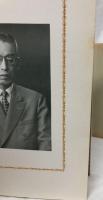 漢法医　森田幸門と遺稿集
