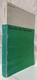 【数学洋書】(仏)TOPOLOGIE ALGÉBRIQUE ET THÉORIE DES FAISCEAUX