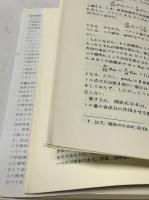 流体力学