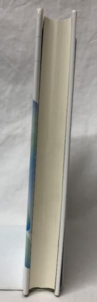 代数群と軌道 | 太田琢也他 | 数学書房 | ¥5,500 - 日本の古本屋